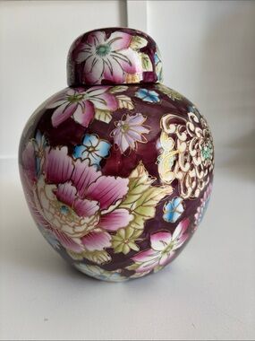 Chinese Porcelain Ginger